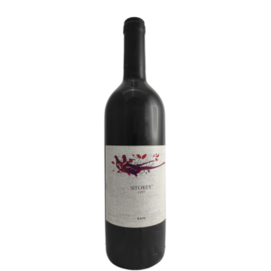 sitorey langhe 1997 doc